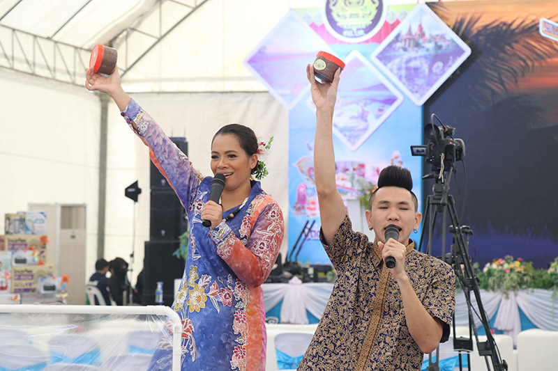 เทศกาลของดีชายแดนใต้