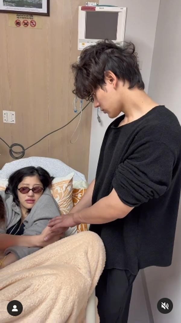 มิ้วกี้ ออมสติน