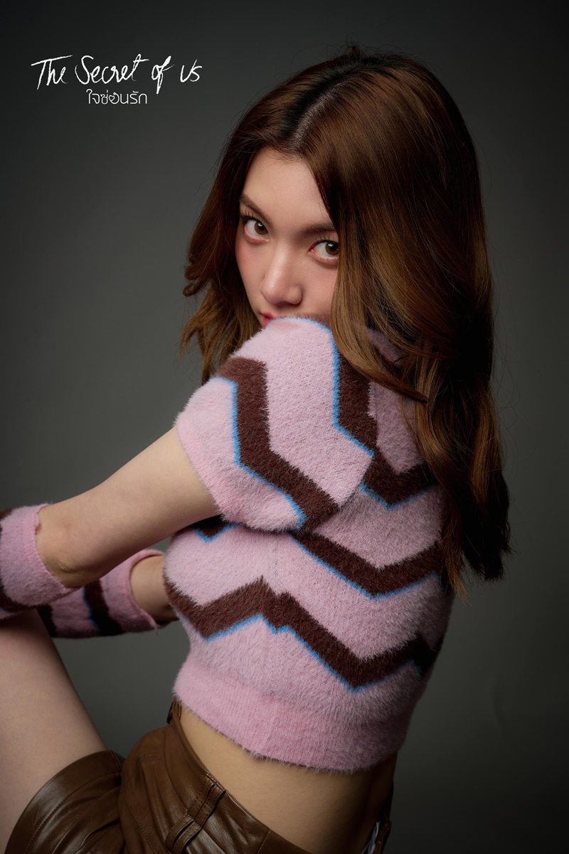 ใจซ่อนรัก The Secret of us