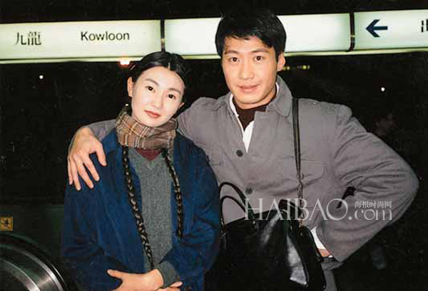 จาง ม่านอวี้