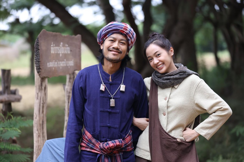 อ้ายข่อยฮักเจ้า