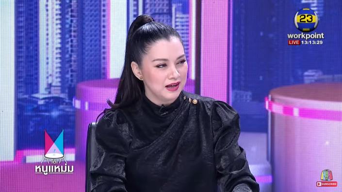 พาเมล่า เบาว์เด้นท์