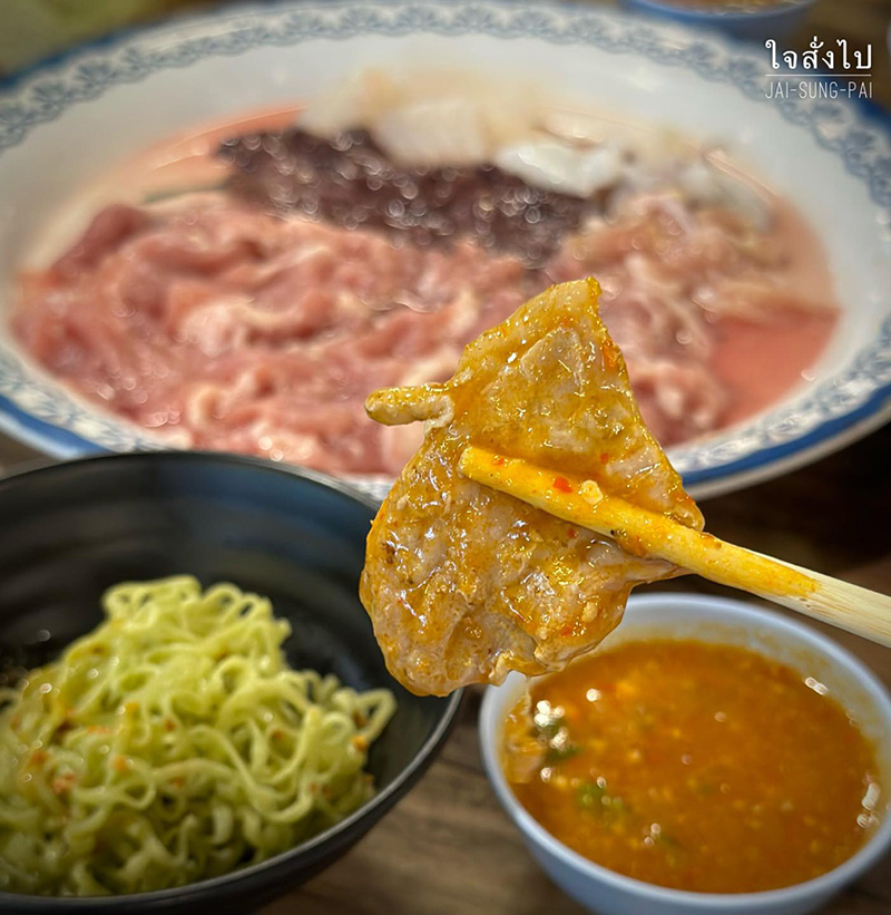 ร้านหมูกระทะ กรุงเทพ