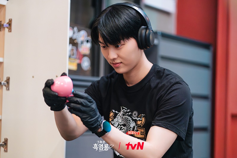 My Dearest Nemesis ชเวฮยอนอุค
