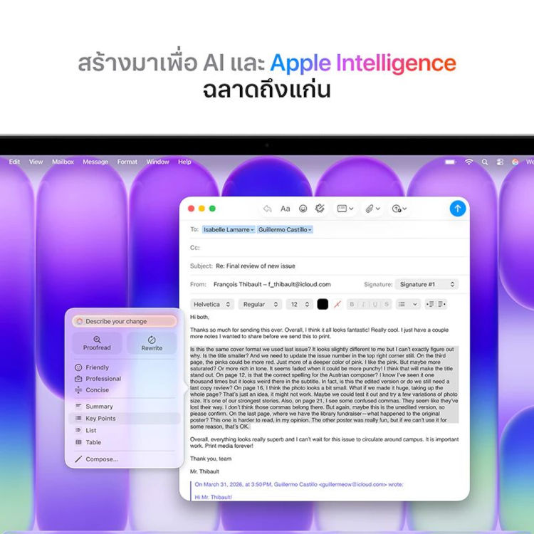 MacBook Neo
