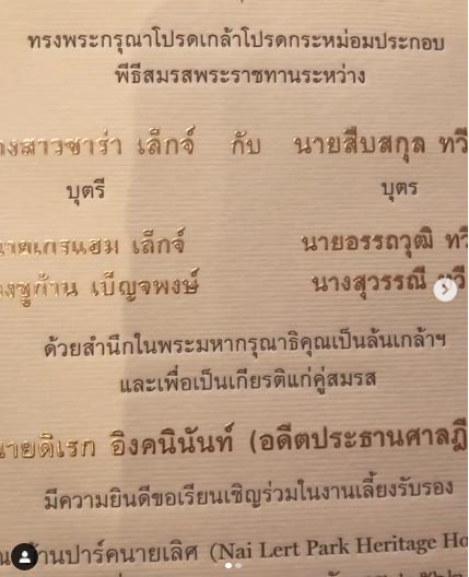 https://s359.kapook.com/pagebuilder/5fea7b10-af79-4d1b-a3a3-d7f4c80ff1d6.jpg