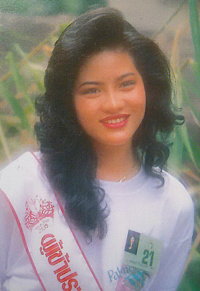 อรอนงค์ ปัญญาวงศ์