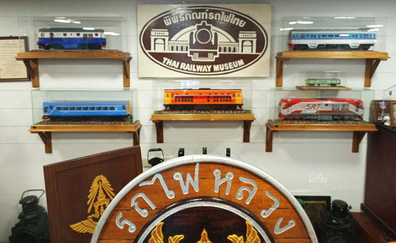 เที่ยวพิพิธภัณฑ์รถไฟไทย