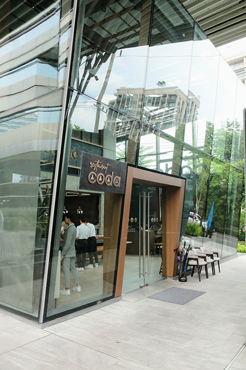 Coda Bangkok ร้าน Fine Dining