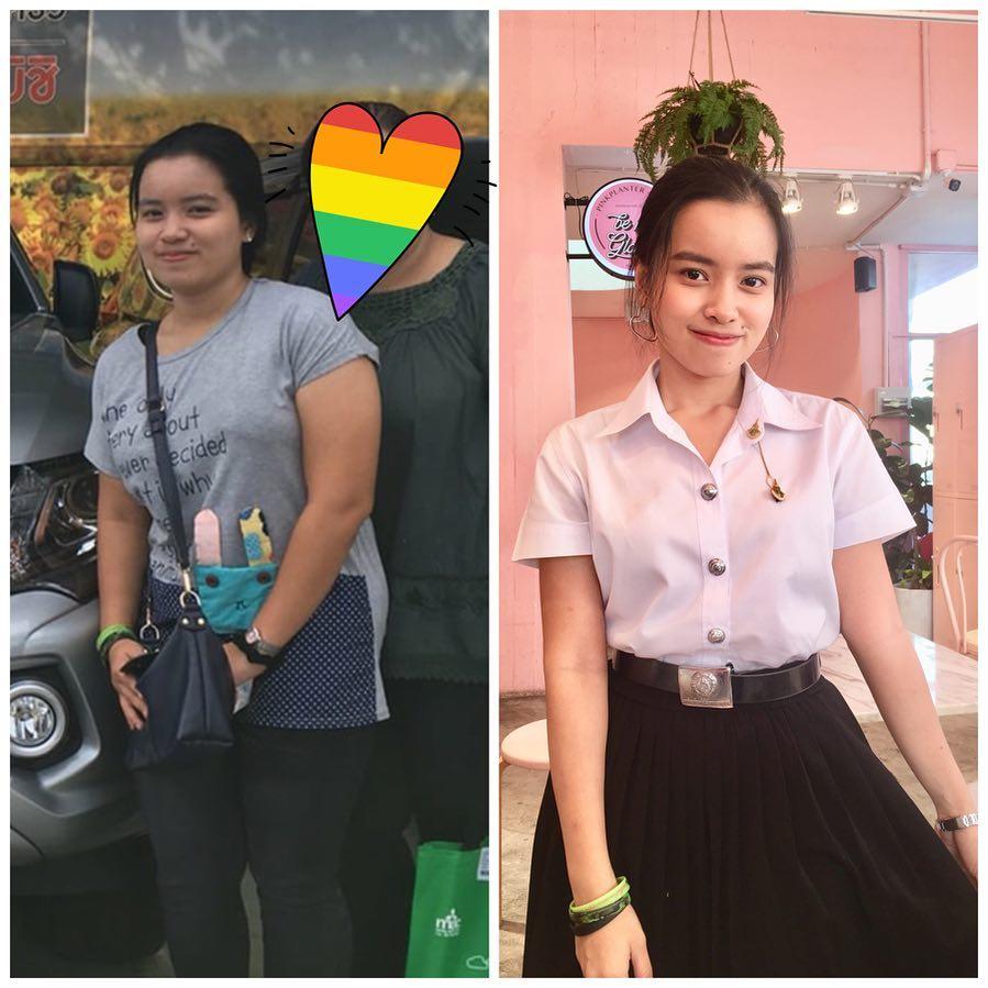 ลดน้ำหนัก