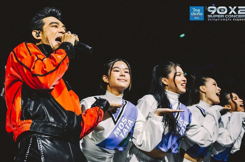 น้องโสน ขึ้นคอนเสิร์ตกับ พ่อมอส ปฏิภาณ