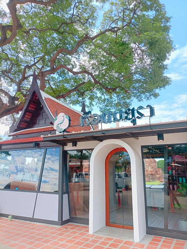 หน้าร้านเรือนมยุรา Mayura's House