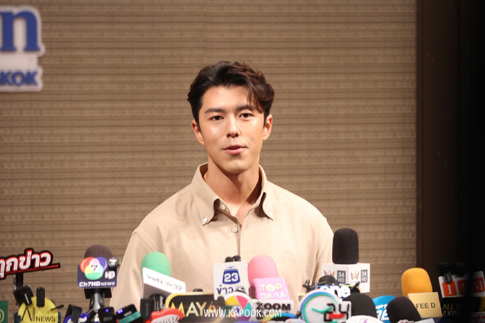 นาย ณภัทร