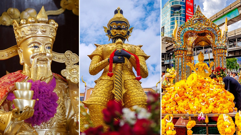 สิ่งศักดิ์สิทธิ์