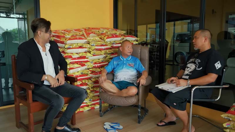 ต้อย ก็มาดิคร้าบ