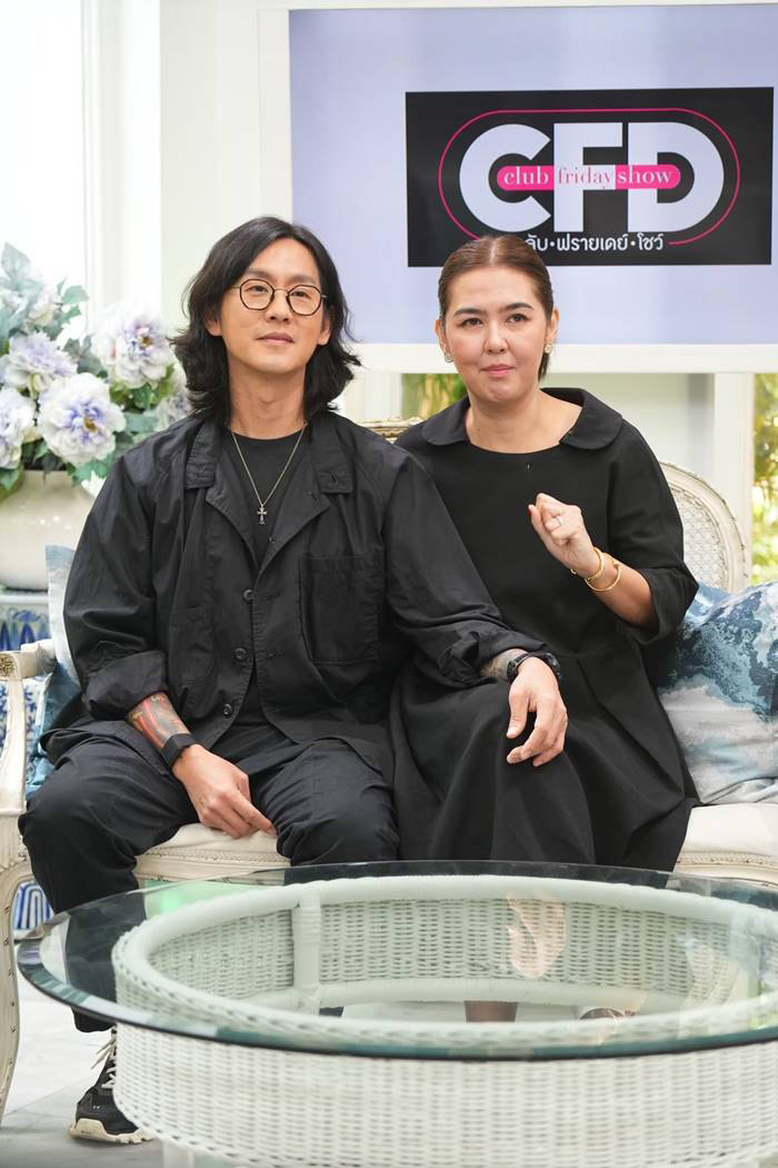  จ๋า ยศสินี เปิดใจถึงคำสอนของแม่ เมื่ออกหักครั้งแรก แตกสลายไปหมด