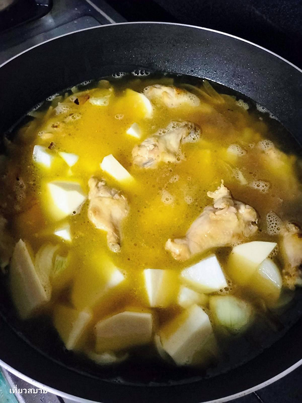 แกงกะหรี่ไก่ใส่มันพร้าว เมนูแกงกะหรี่ อาหารไทย สูตรอาหาร