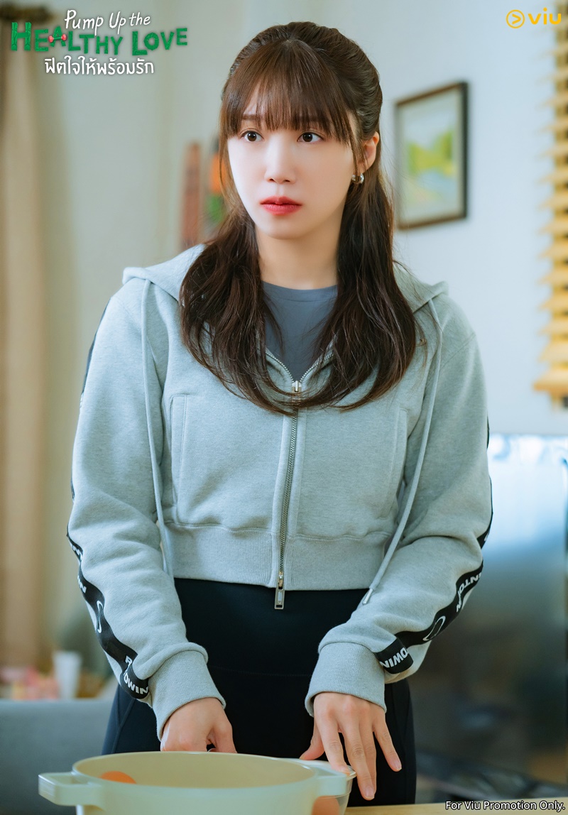 Pump Up the Healthy Love ฟิตใจให้พร้อมรัก ซีรีส์เกาหลี