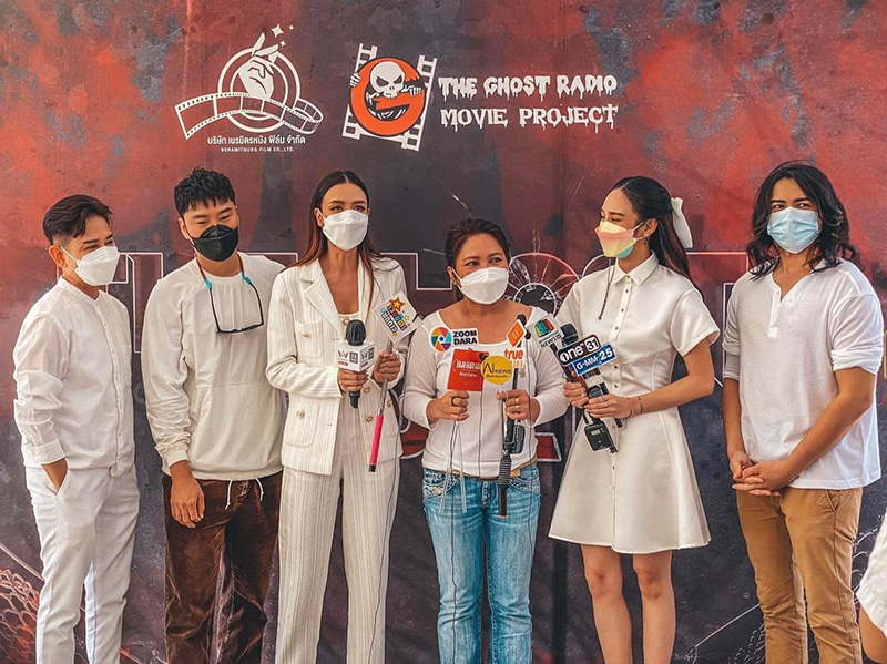 ทีมนักแสดงและผู้กำกับหนัง กล่อมนารี