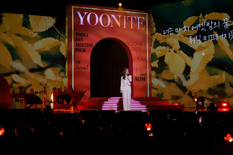 YOONA FAN MEETING TOUR