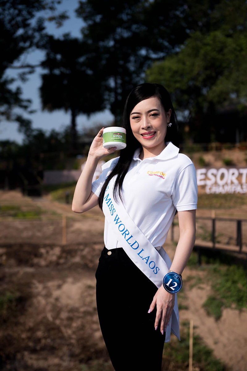  มิสเวิลด์ลาว 2021 