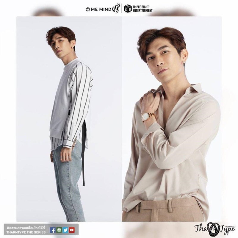 TharnTypeThe Series Season 2 (7 Years of Love)