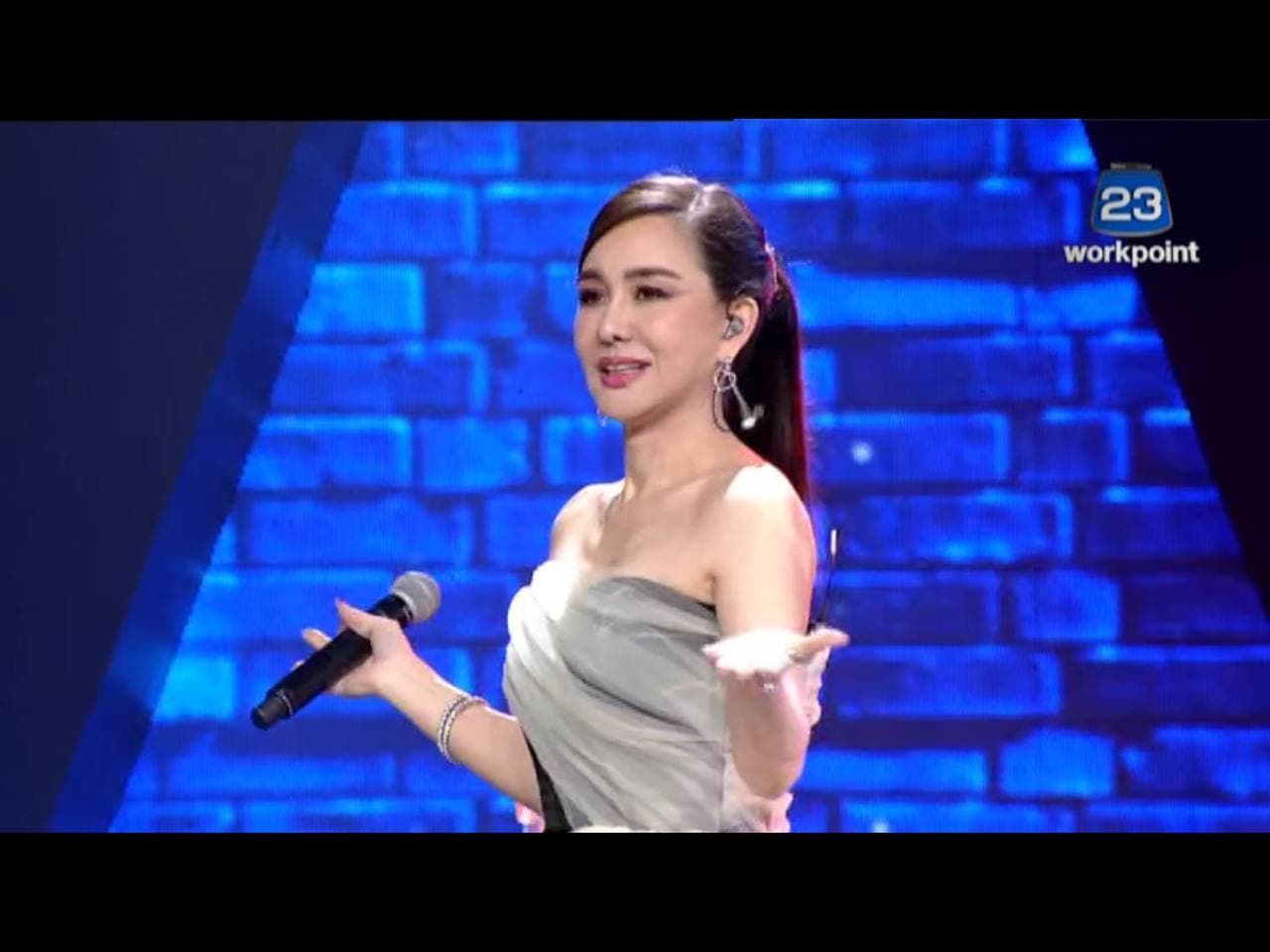  ร้องข้ามกำแพง The Wall Song