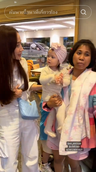 อั้ม พัชราภา