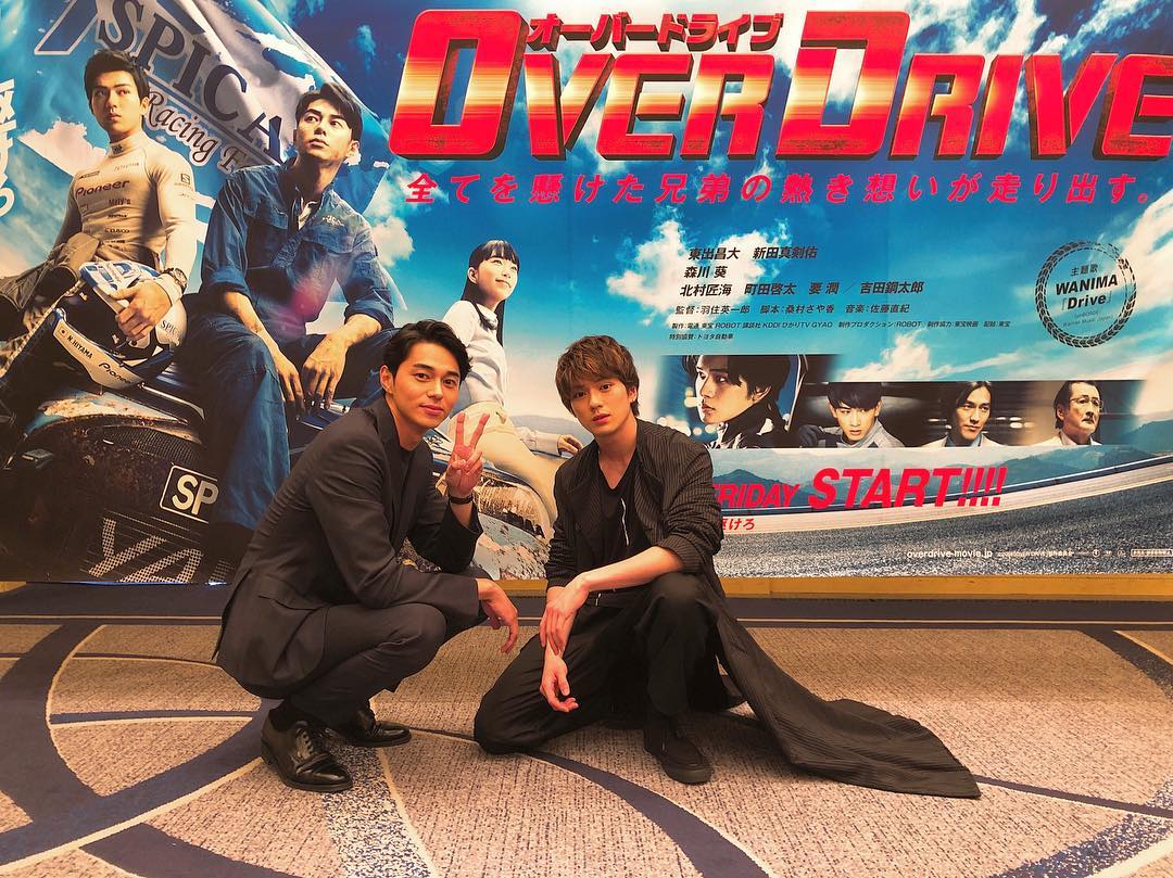 แมคเคนยู