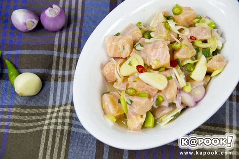 สูตรยำแซ่บ