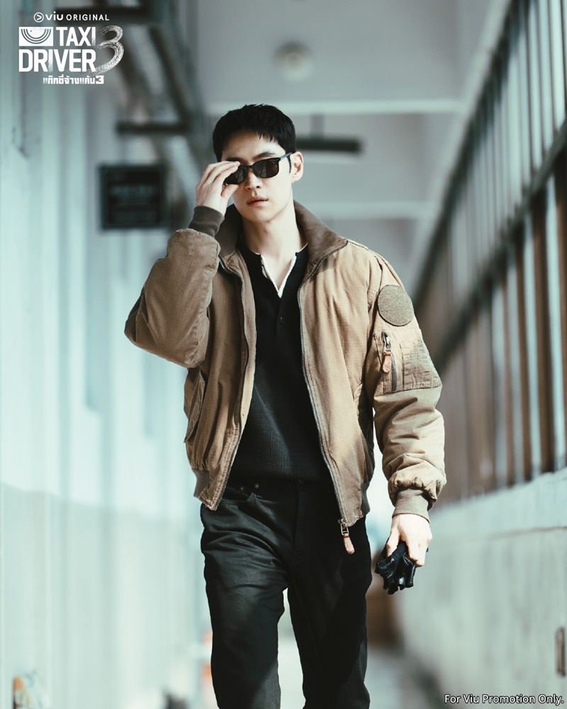 Taxi Driver 3 เรื่องย่อ แท็กซี่จ้างแค้น 3 ซีรีส์เกาหลี