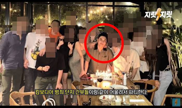  อีซึงรี ถูกแฉพยายามสร้าง Burning Sun 2 ในกัมพูชา 