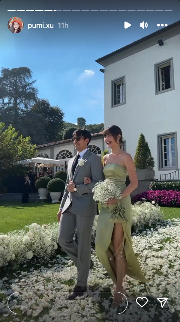 ณเดชน์ ญาญ่า