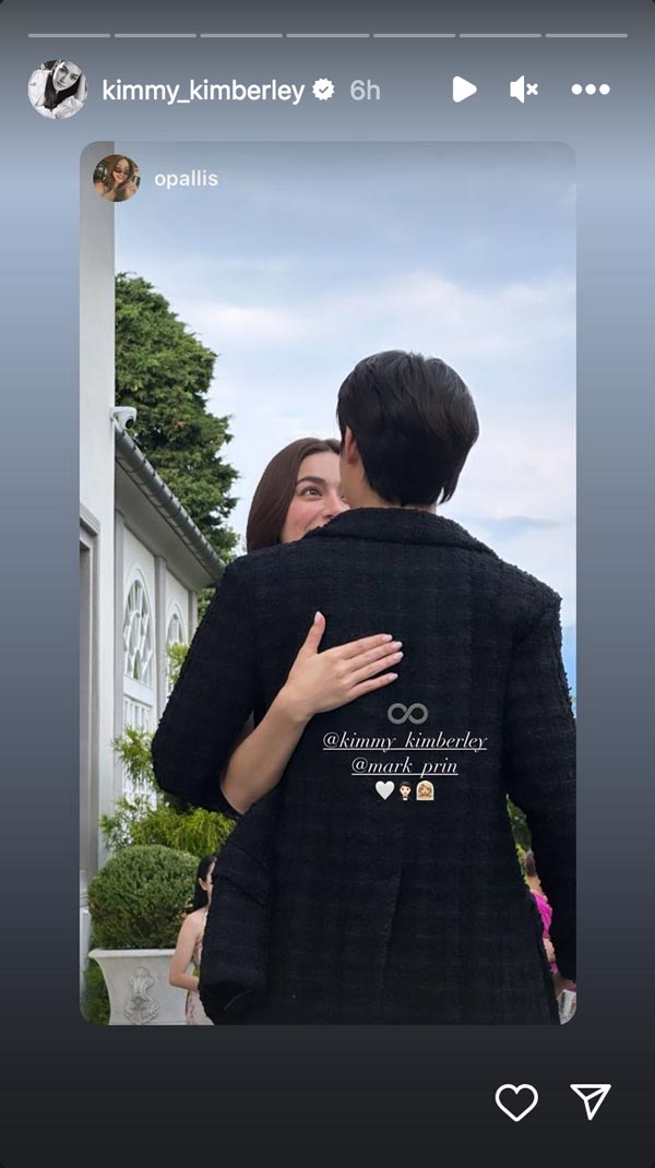 งานแต่ง หมาก คิม