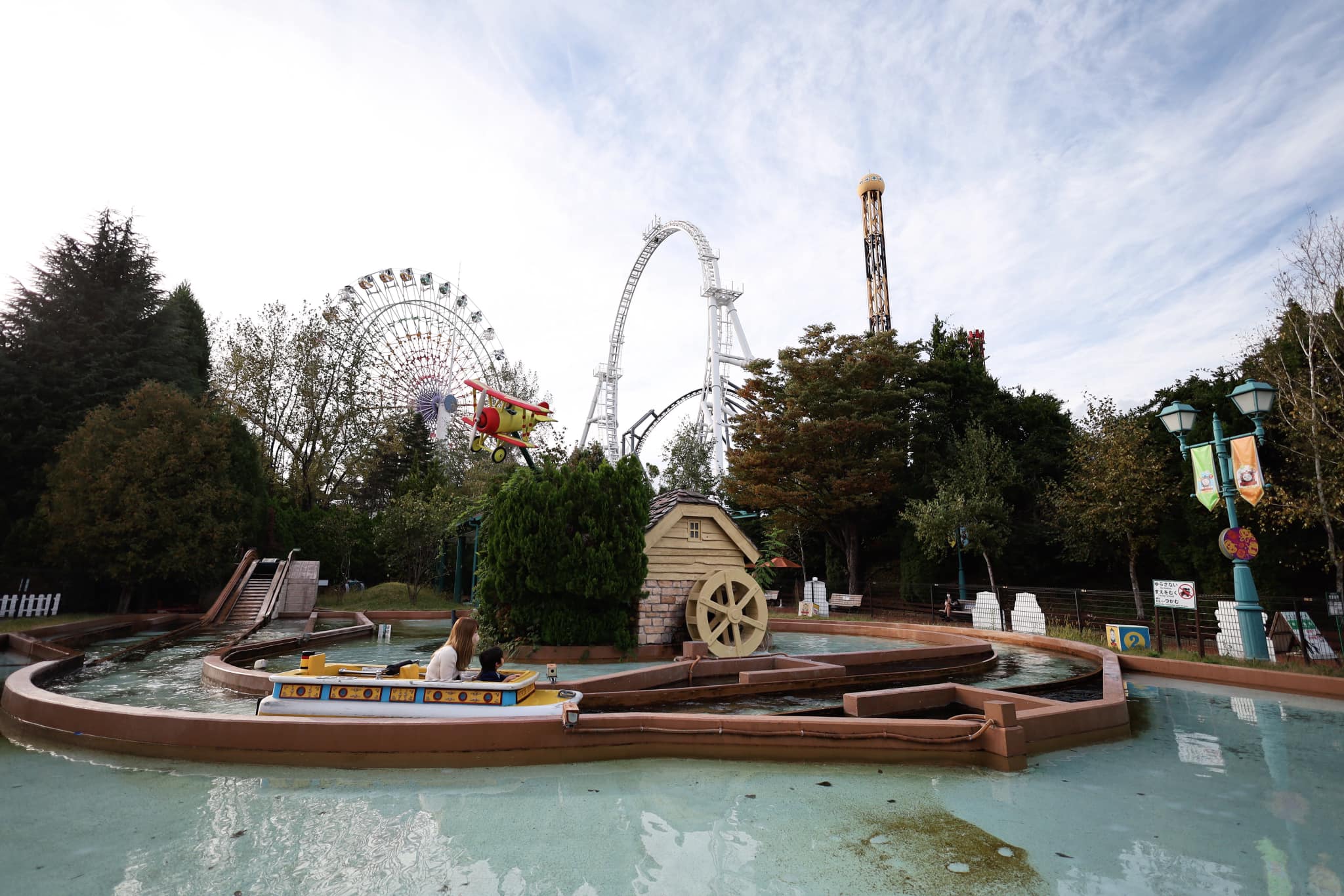 Thomas Land