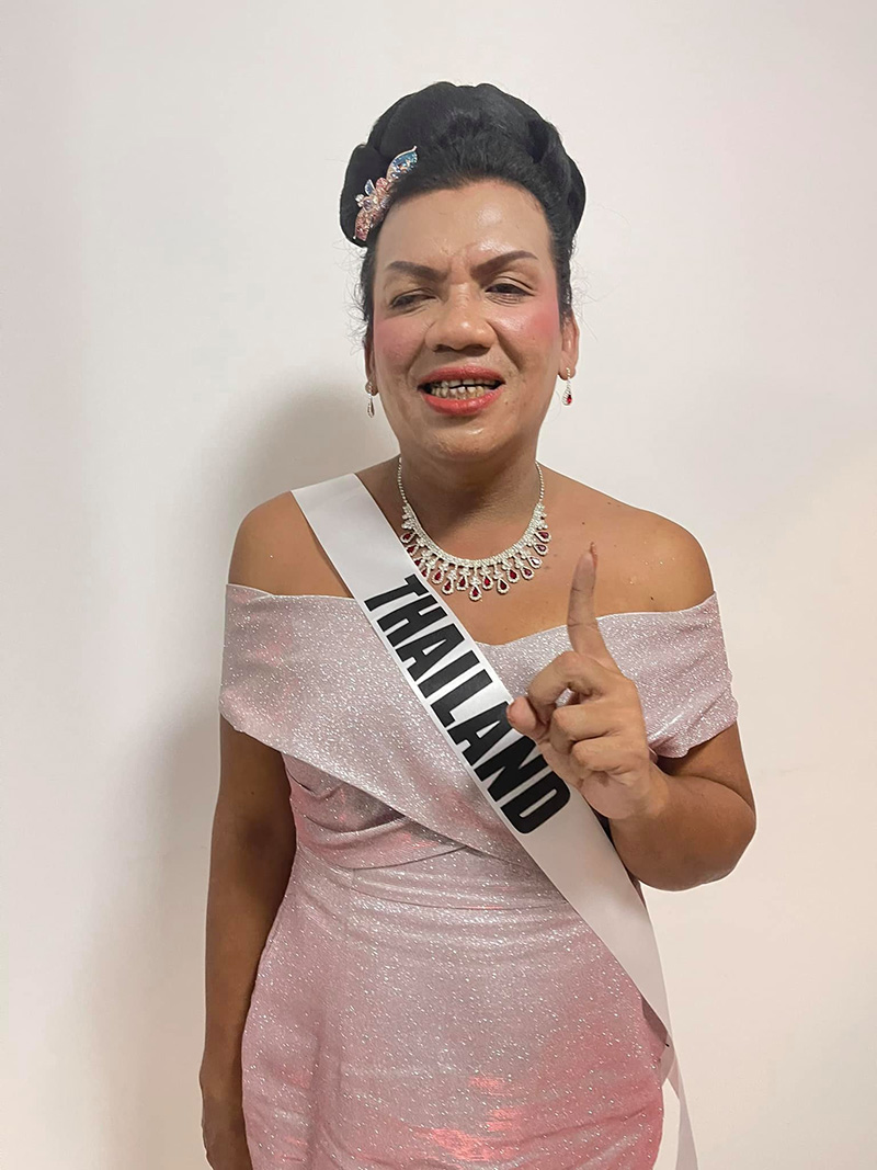 แม่หญิงลี เลิกสามี