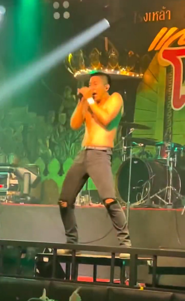 โตโน่ ภาคิน