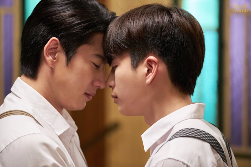 หอมกลิ่นความรัก I Feel You Linger In The Air