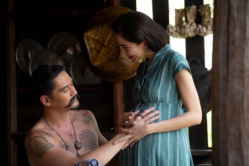 ขุนพันธ์ 3
