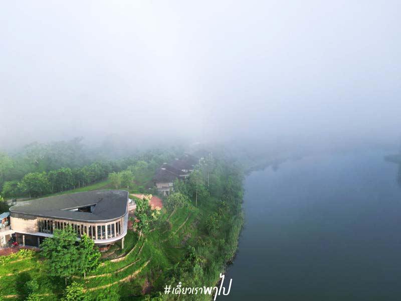 ป่าทำมา 