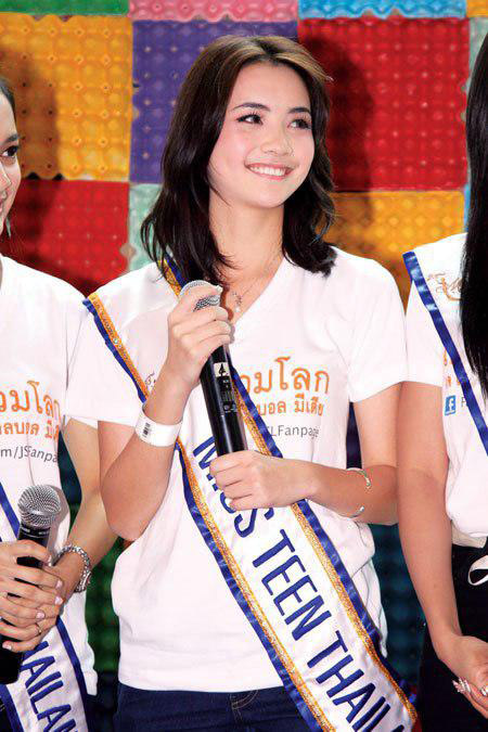 มุกดา นรินทร์รักษ์