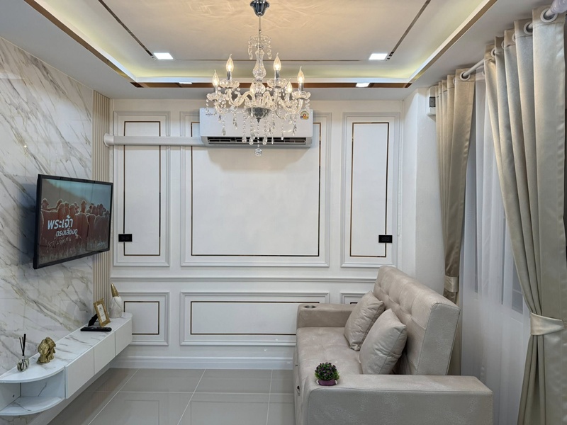 ห้องเอื้ออาทร