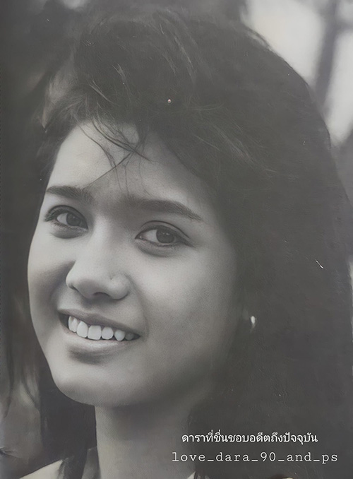 ต้อม รชนีกร พัฒนาการความสวย