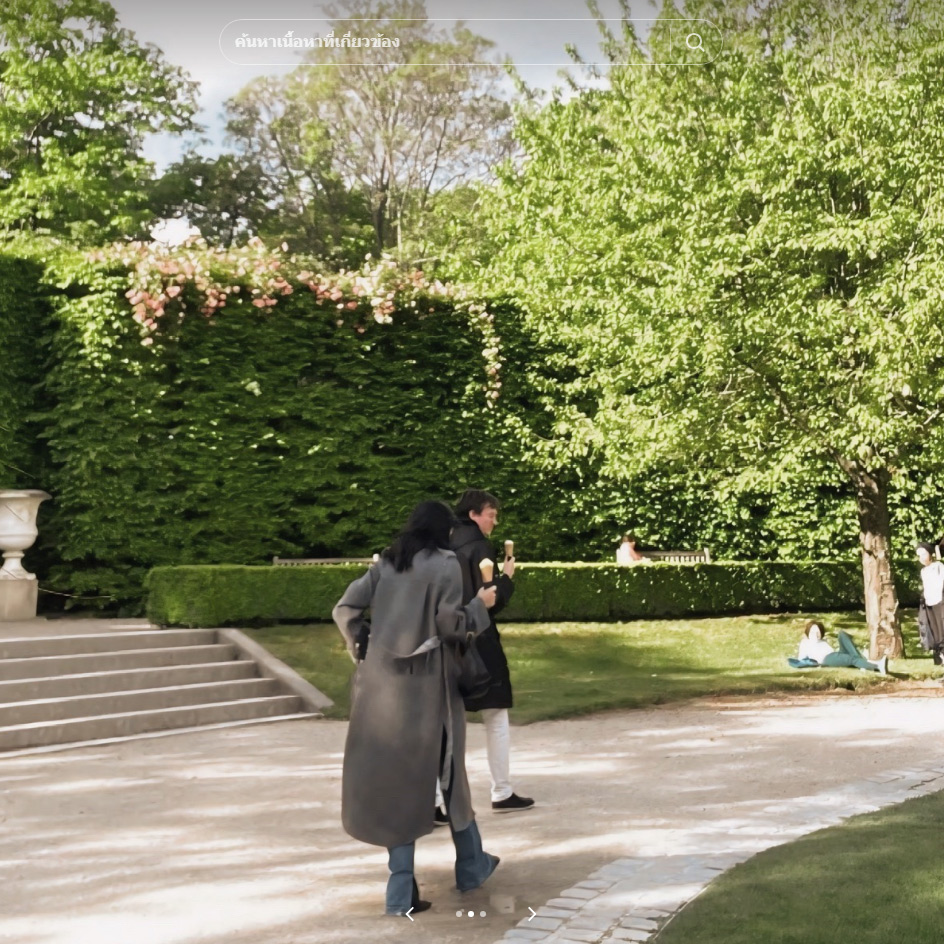 ลิซ่า เดต เฟเดอริก