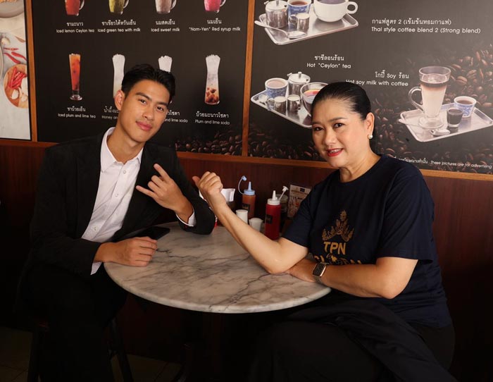 แม่ปุ้ย ปิยาภรณ์ ลูกชาย อินดี้