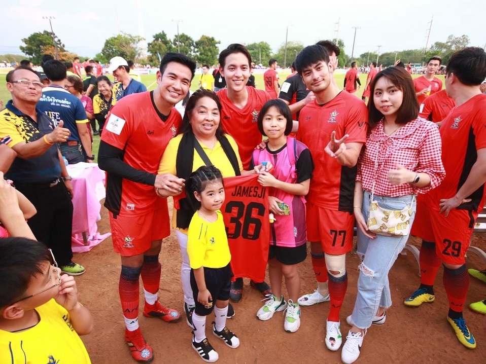 เกรท วรินทร