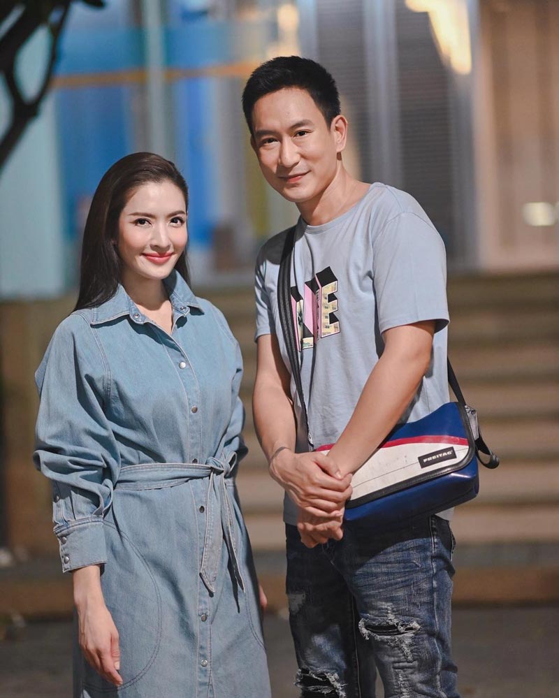 แอฟ แพท พาวเวอร์แพท
