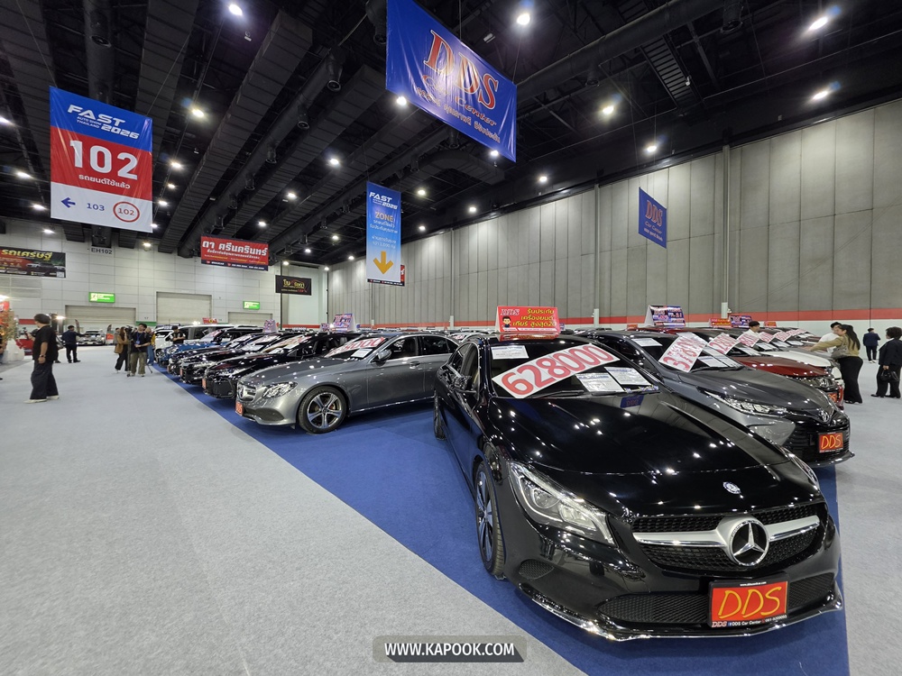 FAST Auto Show Thailand 2026