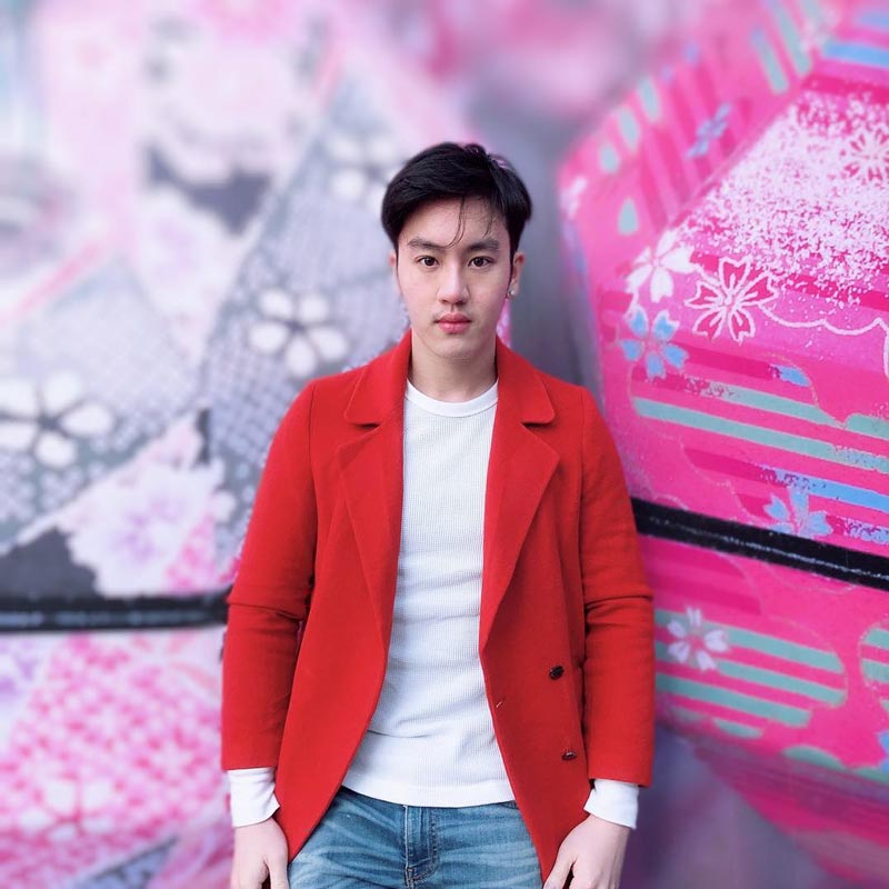 เปรม