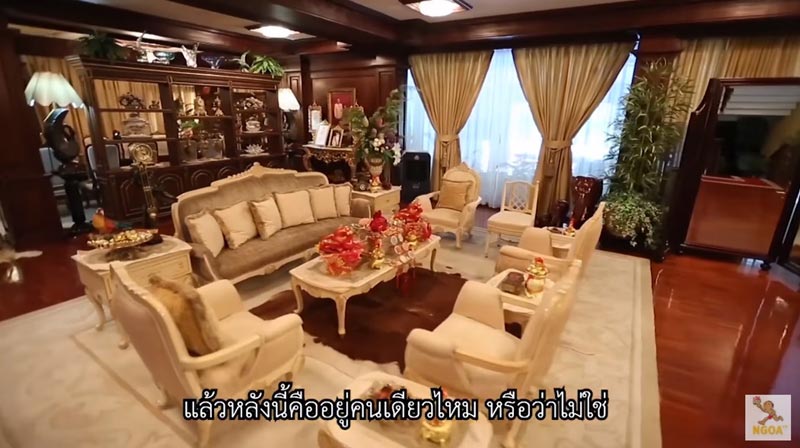 บ้านอั๋น ภูวนาท